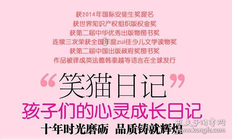 冷知识分享平台引体向上主要需要哪个部位的力量,新奇知识尽在其中