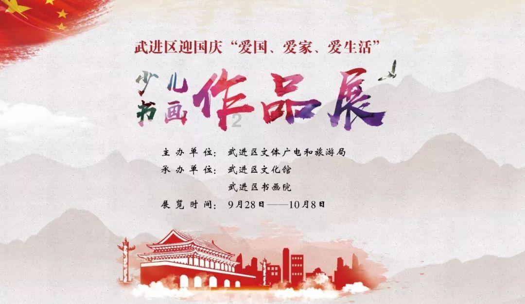 带着降落伞从太空往地球跳能回到地面吗？
